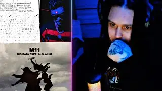 GONE.Fludd - ХУДРИЧ, LIZER - жизни суета, Big Baby Tape, ALBLAK 52 - M11 РЕАКЦИЯ