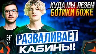 DEKO И AIRSCAPE ПРОДОЛЖАЮТ РАЗВАЛИВАТЬ ДЕТЕЙ МИРАЖА НА ФЕЙСИТЕ!! ДЕКО И АИРСКЕЙП ИГРАЮТ ВМЕСТЕ!