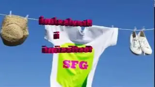 Contest team estate Giugno 2019 SFG SMULE