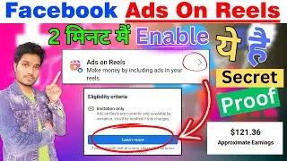 Ads On Reels facebook Learn more | How to Enable facebook ads on reels | Fb reels monetization