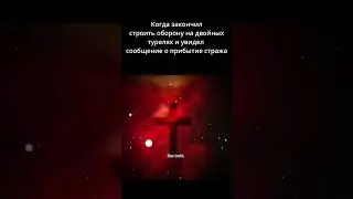 Bruh #mindustry #mindustryv7 #playfree #миндастри #майндастри #meme