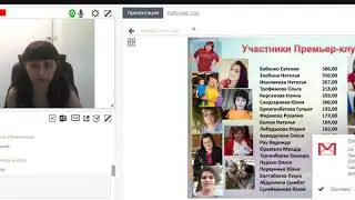 Парад успеха 13 каталог 2018