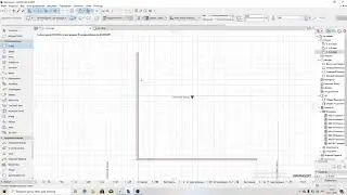Архикад/ARCHICAD 23. для студентов самое то ! КАК ТОЧНО УКАЗАТЬ ДЛИНУ СТЕНЫ.