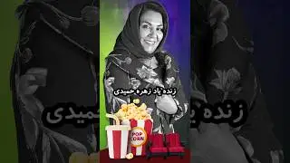 ممنون بابت تمام لحظات خوشی که برامون ساختین🖤