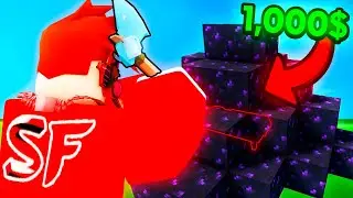 Protect This Bed, Win 1000$