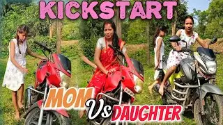 Bike kick start sister & mom || Old vs New Glamour || kickstart girls || 3dsr rider vlogs