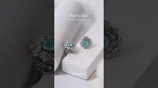 Какое бы вы хотели украшение с турмалином параиба? #украшения #diamond #jewelry #gems #серьги #ring