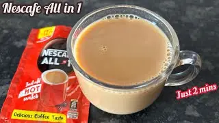 Nescafe All in 1 Coffee Premix | How to make Nescafe All in 1 Coffee | Nescafe All in 1
