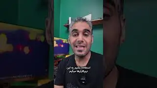 پاک کردن برنامه های اضافی ویندوز 11😉
