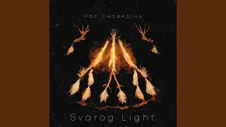 Сновидіння