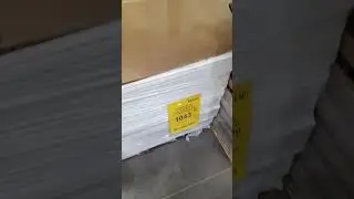 #светофор #магазиннизкихцен