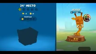 Новая игра ZOOBA(БИТВА ЖИВОТНЫХ)