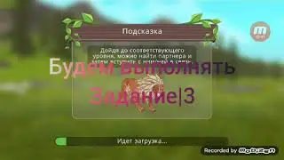 Чтото с чем то,описание.!