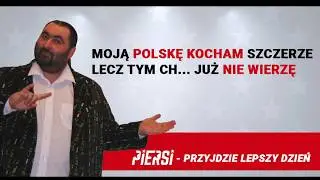 PIERSI - PRZYJDZIE LEPSZY DZIEŃ (oficjalny liryk 2019)