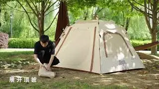 [ Setup and Storage ] Zero Automatic Tent - Space Version 145 - LINE FRIENDS [ Mobi Garden ]