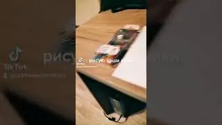 #подпишись_на_канал