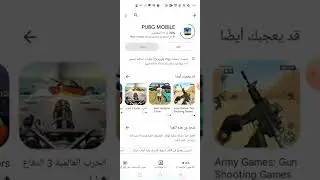 يمن فورجي سرعة عالية ٧٠٥ ميقا خلال ٥ دقائق  Yemen 4G