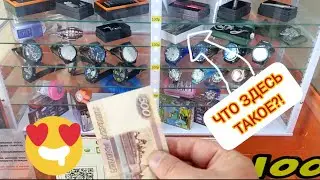 ТАК ЧТО В ЭТОЙ КОРОБКЕ?! РАЗОРЯЮ 100% АВТОМАТ?!