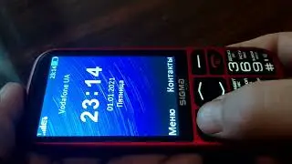 Sigma Comfort 50 Optima - обзор