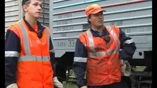 Стажер (учебный фильм по ОТ)