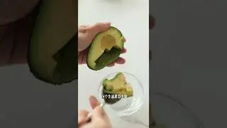 复刻最近超火的茉酸奶原来这么简单！| Recreate the most popular avocado milkshake on social media
