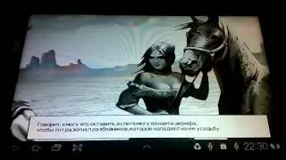 Шесть стволов