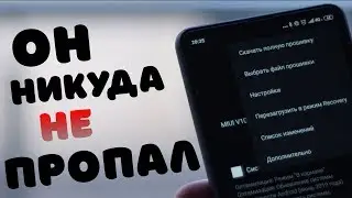 How to return the item 