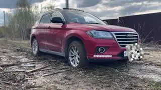 Эвакуация Хавал