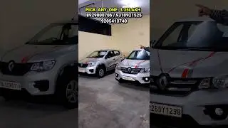 Pick Any One 3.35Lakh 🚗👈😱 #kwid #kwidcng #kwidauto #usedcarsindelhi #gauravsethi #shorts #usedcars