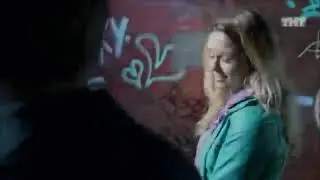 Ира и Антон