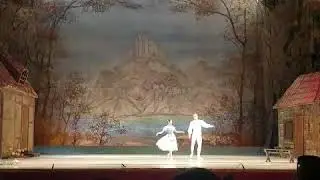 ЖИЗЕЛЬ