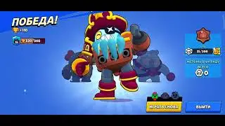 #бравлстарс  #игры #игры_на_телефон