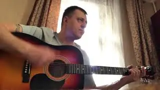 В.Цой Перемен