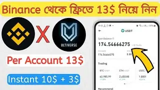 Instant Payment 13$ Withdraw || Binance Monobix Airdrop || Ulitiverse Binance || Binance New Event
