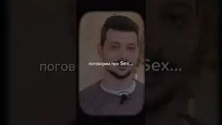 За что я ЛЮБИЛ Sex Education 3 сезон?
