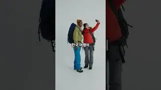 강자의 행실