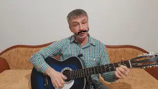 Гусарский вальс