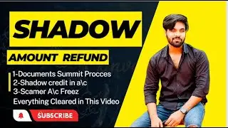 Shadow amount marked in your a/c Refund | Telegram scam ammount marked shadow refund by cybercrime.