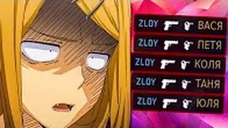 ЭТО ЕБНЫЙ ВОЛШЕБНИК! CS GO АНИМЕ МОНТАЖ