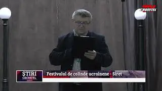 Festival de colinde ucrainene la Siret