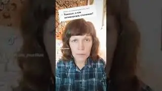 активация рун стихиями