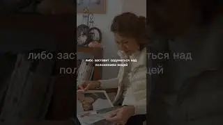 ПРОКРАСТИНАЦИЯ — как с ней бороться? Я, Сауле Аманжол, рассказала об этом в своем Истаграм ❤️