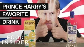 We Tried Prince Harry's Favorite Drink — A Cocktail In A Treasure Chest