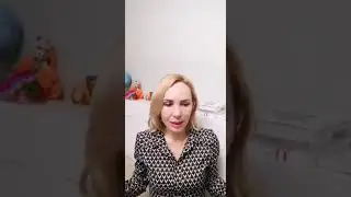 Состояние первично!