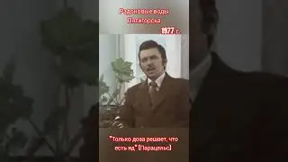 Радоновые воды - доза решает, что есть яд 