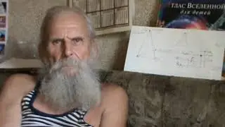 7 февраля 2024 г.