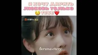 каролева атаки😍🔥