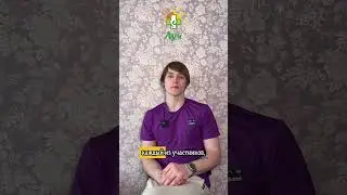 Статус старшего в рехабе