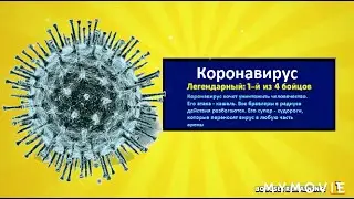 ОТКРЫЛ БОКСЫ, А ТАМ... ПЛАСТИЛИНОВЫЙ КОРОНАВИРУС | Brawl stars | Бравл старс  | Обновление  | Джеки