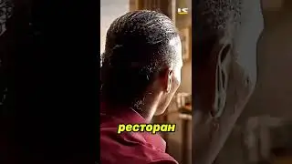 One double that shocked! 